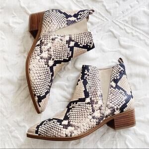 BOGO Marc Fisher Yale Snake Bootie
New $198